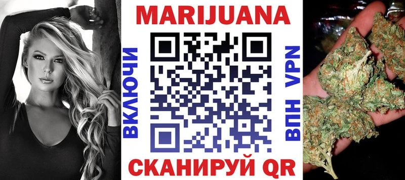 Где продают наркотики Краснообск ОМГ ОМГ зеркало  МЕТАМФЕТАМИН  Гашиш  Cocaine  Мефедрон  СК 