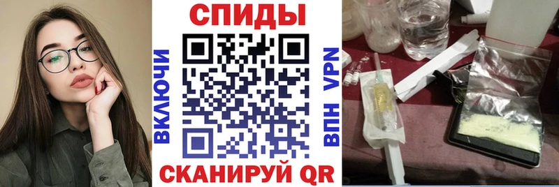 АМФЕТАМИН Premium Краснообск
