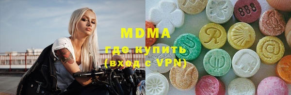 2c-b Алексеевка