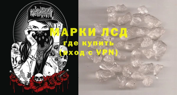 винт Алексин