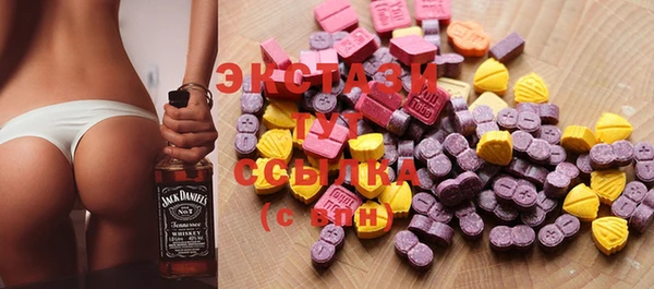 2c-b Алексеевка