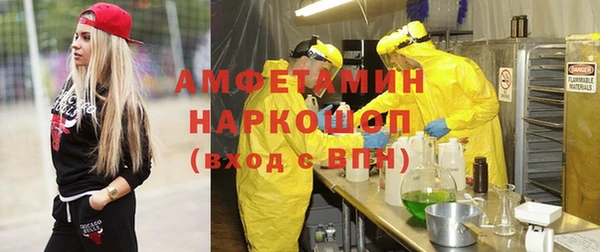 2c-b Алексеевка