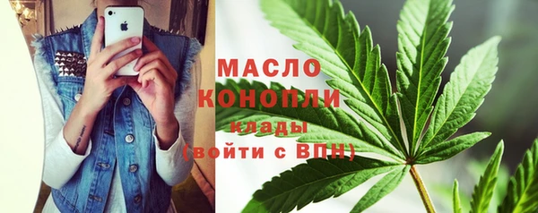 2c-b Алексеевка