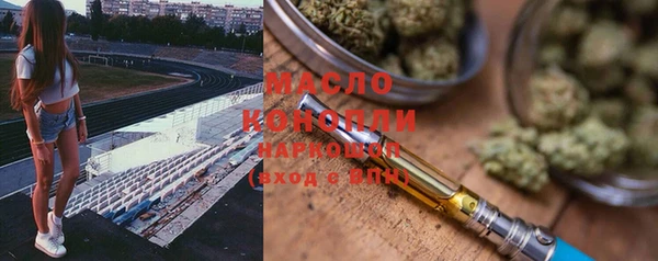 гашик Приозерск