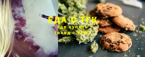 2c-b Алексеевка