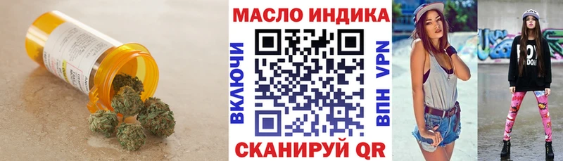 Дистиллят ТГК жижа  как найти   Краснообск 